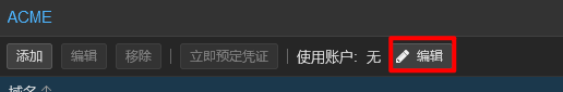 image-20230509143454382.png