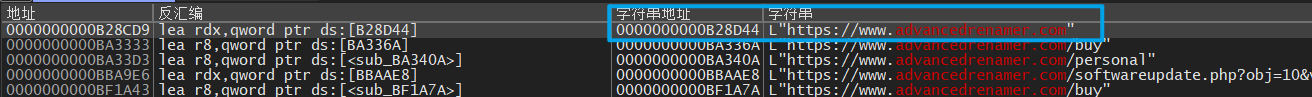 image-20231011163844617