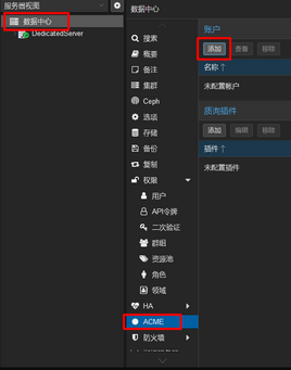 image-20230509141712199.png
