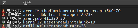 image-20231012103356895